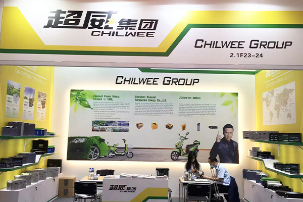 Die 130. Canton Fair der Chilwee Group wurde erfolgreich abgeschlossen!